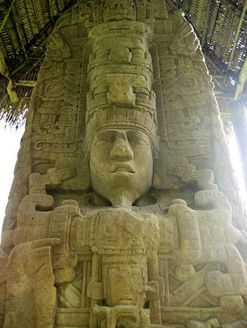 Mayan History- Maya Stela from Quirigua